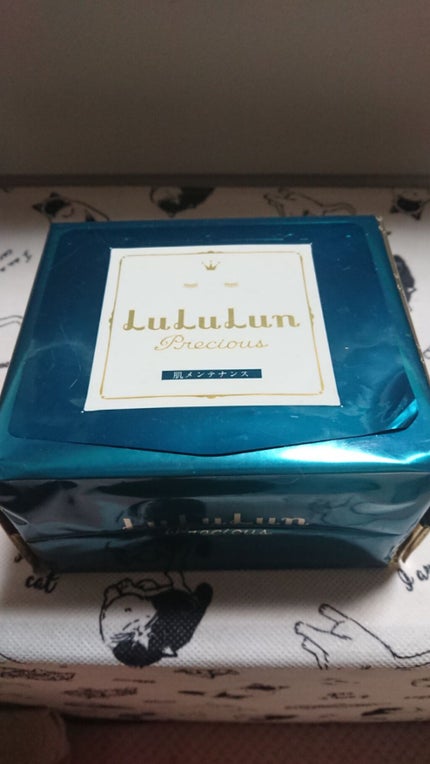 ルルルンプレシャス GREEN(バランス)【旧】/ルルルン/シートマスク・パックを使ったクチコミ(1枚目)