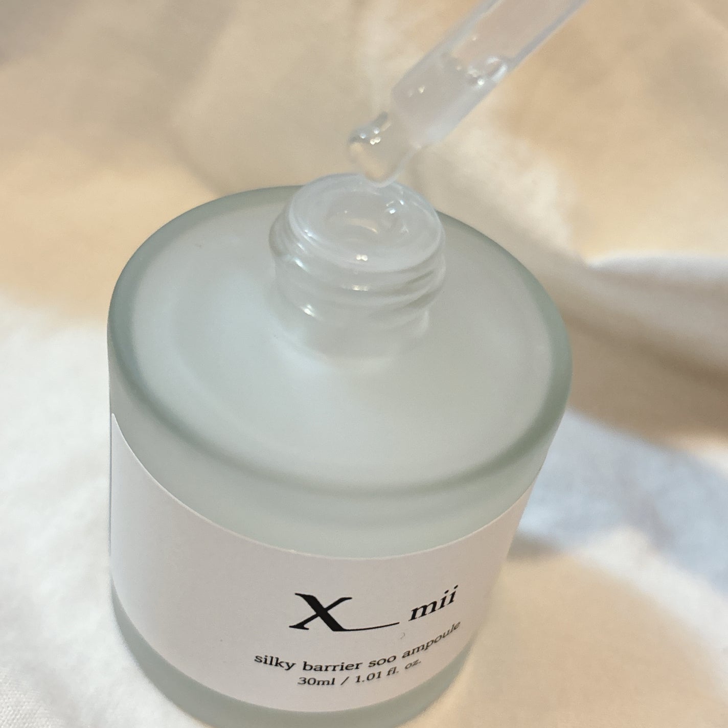 シルキーバリアスーアンプル/xmii/美容液を使ったクチコミ(2枚目)