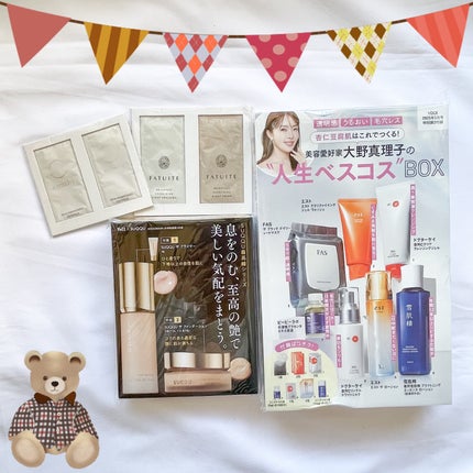 を使ったクチコミ(2枚目)