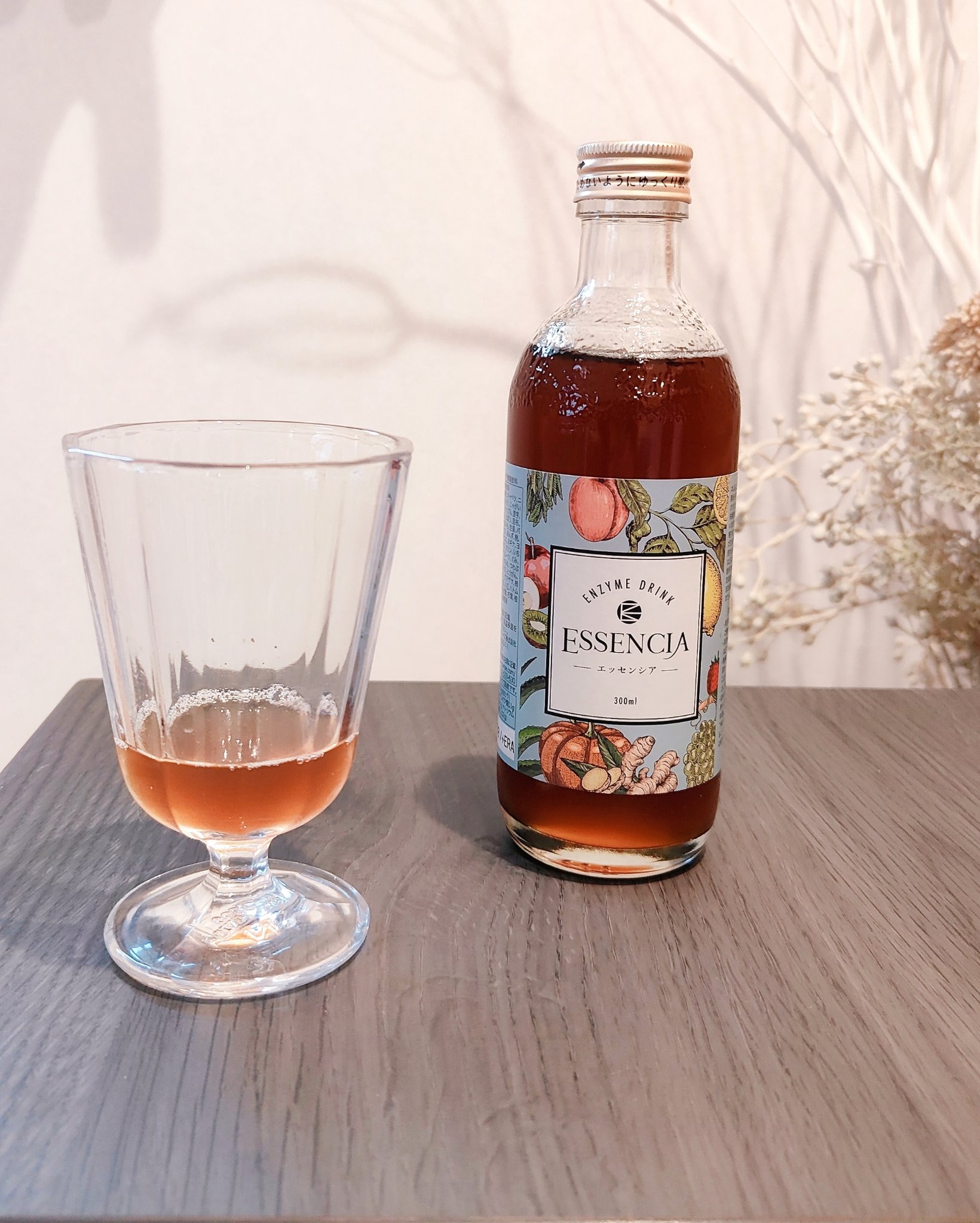 エッセンシア酵素/エッセンシア/酵素ドリンクを使ったクチコミ（2枚目）