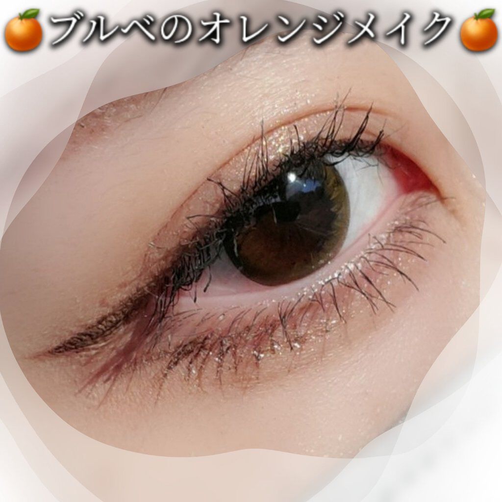 Minette レイヤーアーモンド/Minette/カラーコンタクトレンズを使ったクチコミ（1枚目）