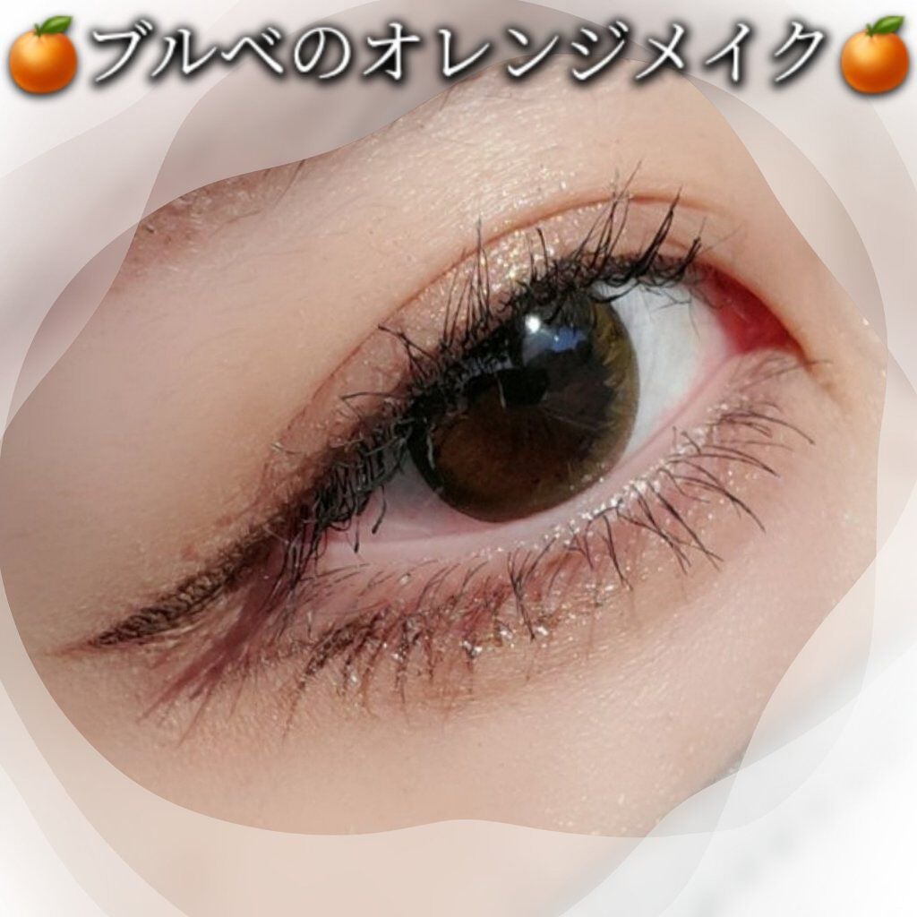 Minette/Minette/カラーコンタクトレンズを使ったクチコミ(1枚目)