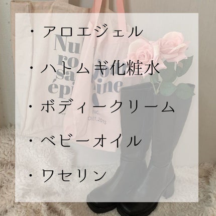 ハトムギ化粧水(ナチュリエ スキンコンディショナー R )/ナチュリエ/化粧水を使ったクチコミ(3枚目)