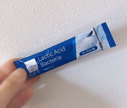 を使ったクチコミ(3枚目)