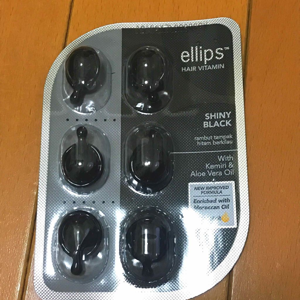 ヘアーオイル【トリートメント】/ellips/ヘアオイルを使ったクチコミ（3枚目）