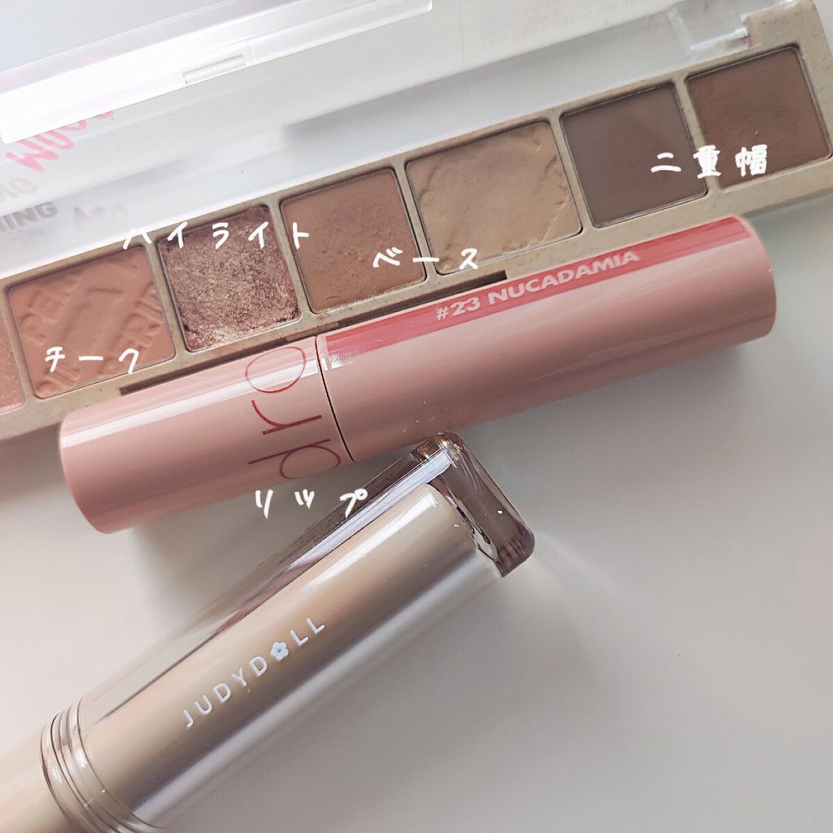 オール テイク ムード パレット(24AD)/PERIPERA/アイシャドウパレットを使ったクチコミ（2枚目）