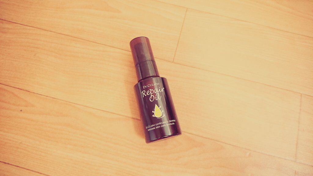ドクターシーラボⓇ リペアオイルのクチコミ「ドクターシーラボの リペアオイル。


化粧水を使う前のブースターとして使用する他、
スキンケ.....」（1枚目）