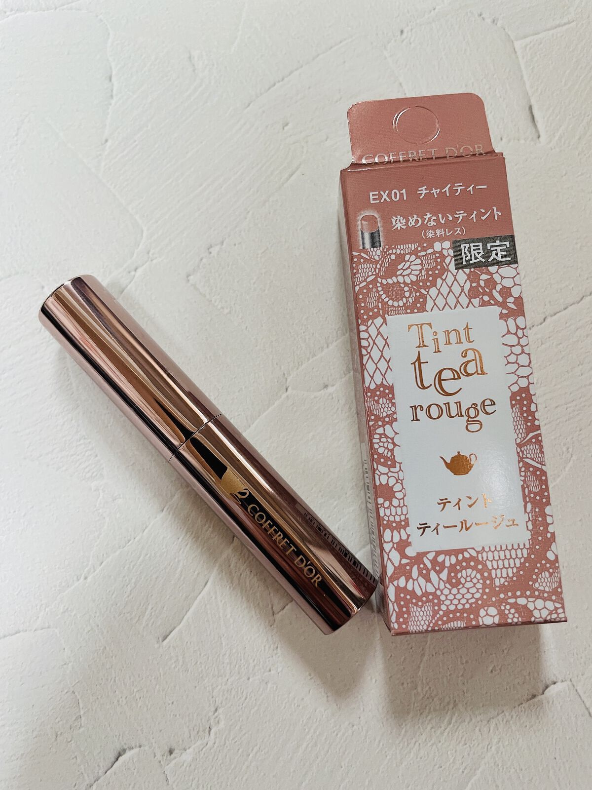 ティントティールージュ EX01 チャイティー/コフレドール/口紅を使ったクチコミ（1枚目）