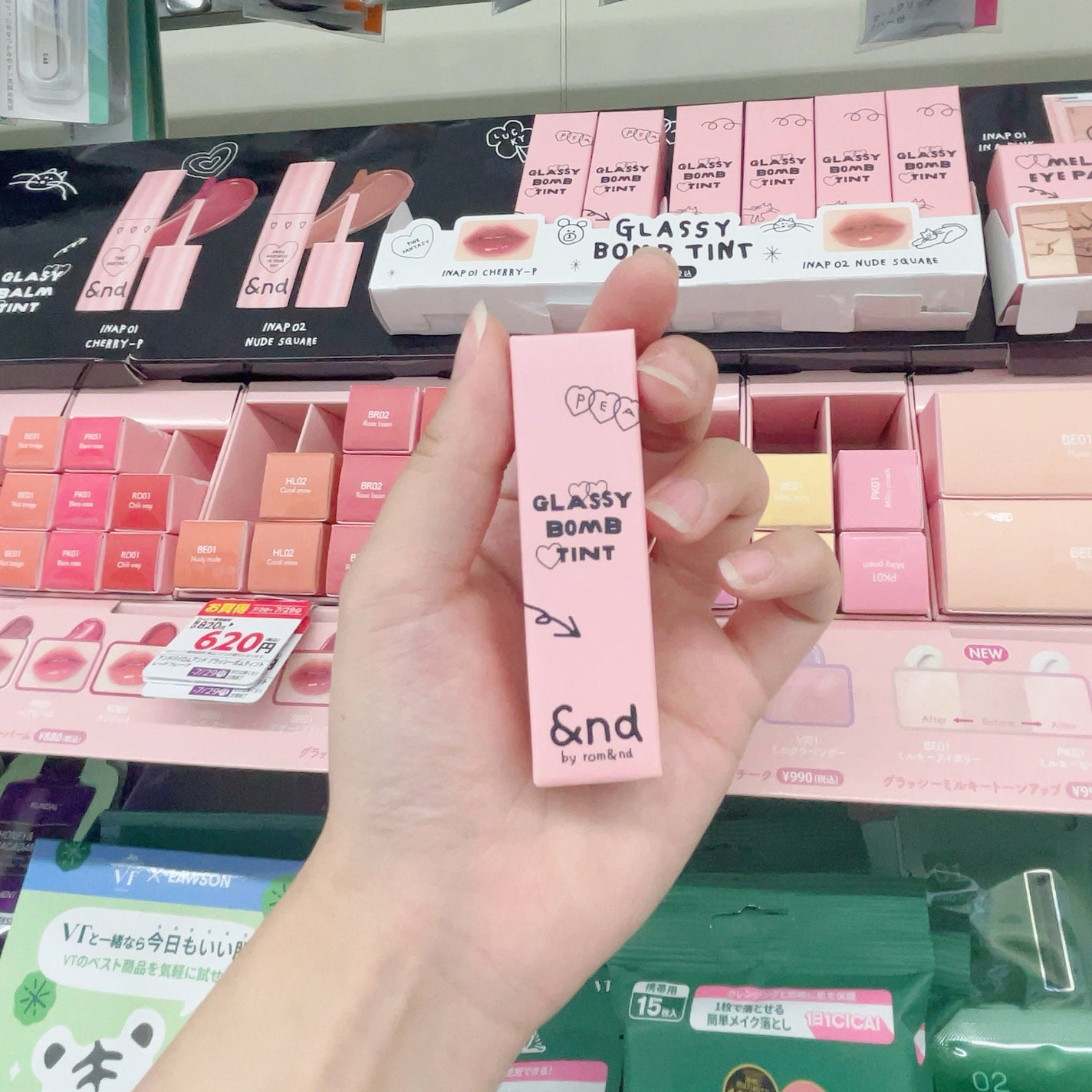 アンドバイロムアンド グラッシーボムティント/&nd by rom&nd/リップティントを使ったクチコミ(1枚目)