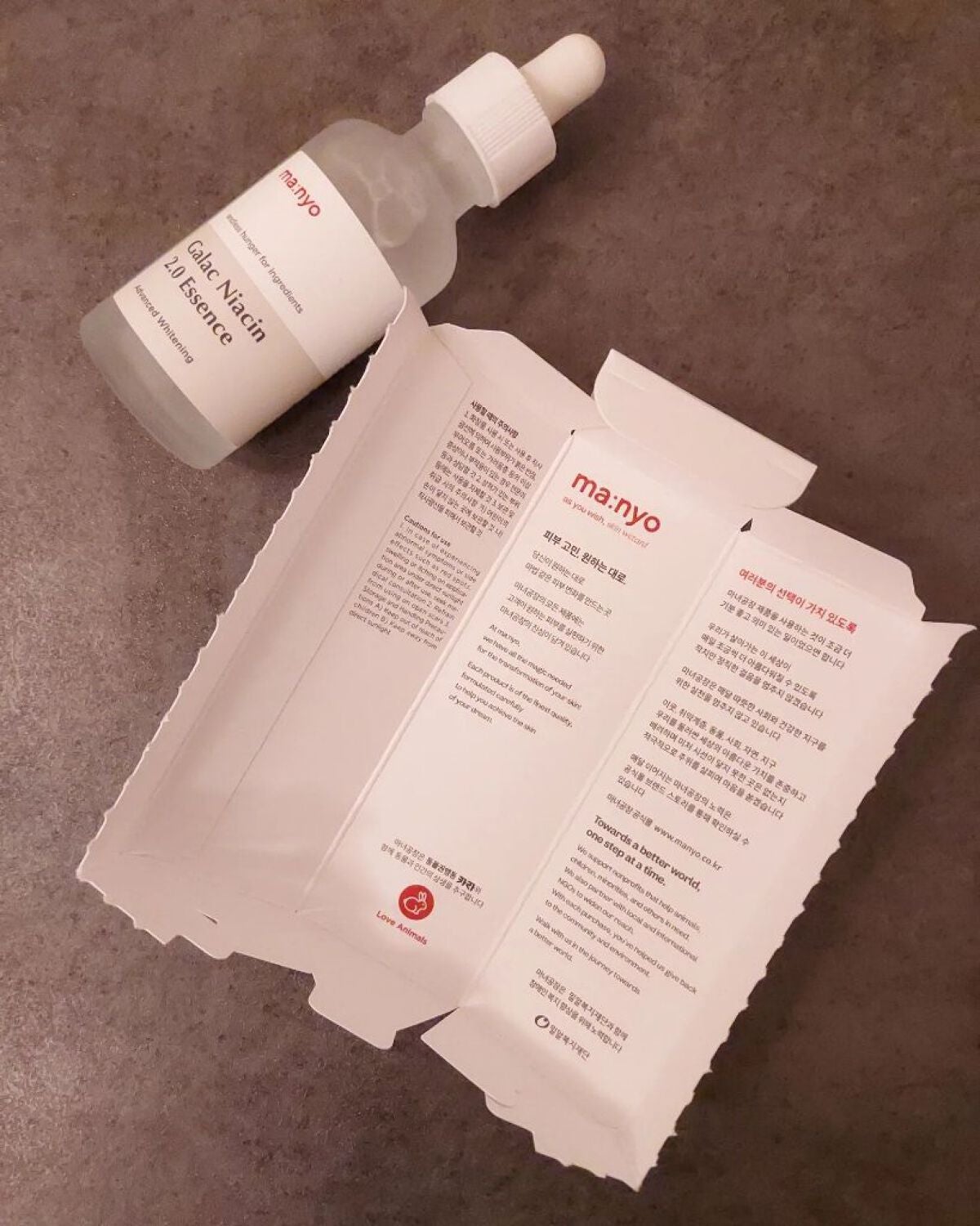 ガラクナイアシン2.0エッセンス/manyo/美容液を使ったクチコミ(7枚目)