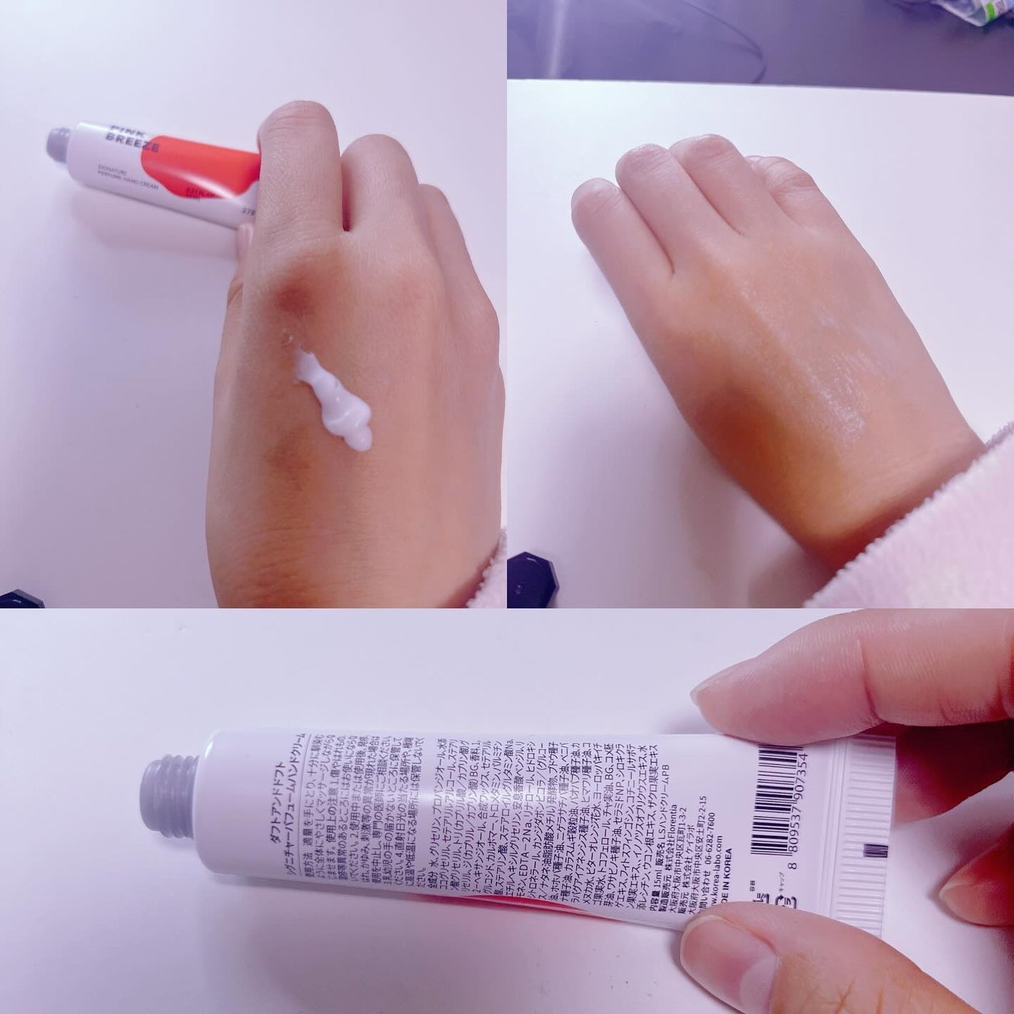 シグネチャーパフュームハンドクリームミニチュアギフトセット/DUFT&DOFT/ハンドクリームを使ったクチコミ(2枚目)