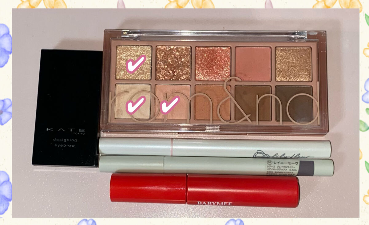 ケイト デザイニングアイブロウ3D/KATE/パウダーアイブロウを使ったクチコミ（1枚目）