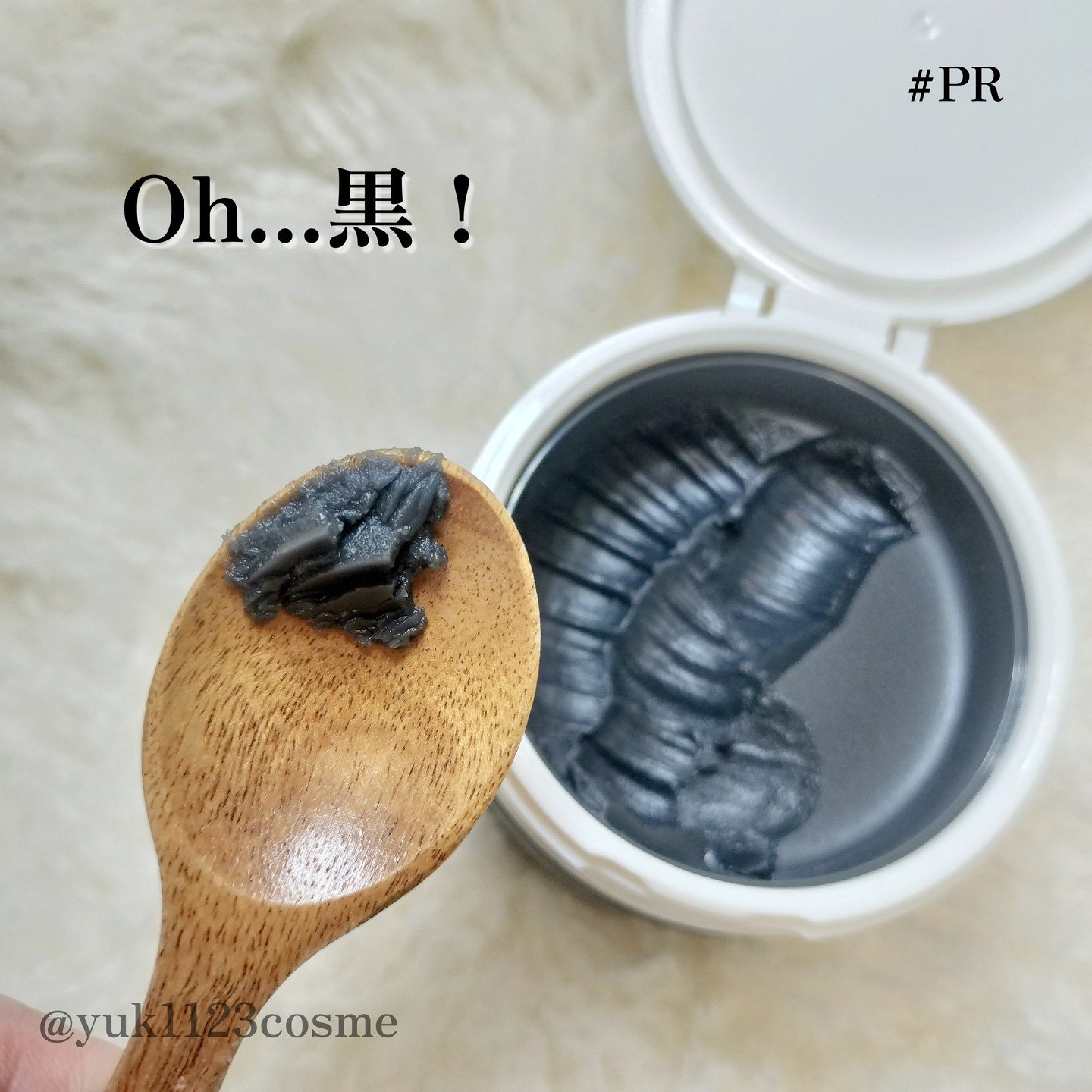 パーフェクトワンフォーカス スムースクレンジングバーム ディープブラック/PERFECT ONE  FOCUS/クレンジングバームを使ったクチコミ（3枚目）