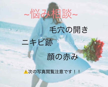相談/その他を使ったクチコミ(1枚目)