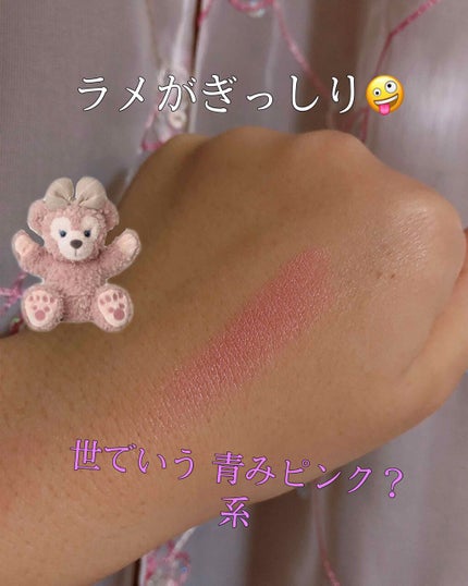 UR GLAM EYE & CHEEK COLOR/U R GLAM/単色アイシャドウを使ったクチコミ(3枚目)