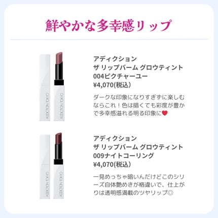 ðãã«ãã¡ãã&ã€ãšãã¡ããð on LIPS ãðä»ç§ð倧掻èºããéãããªããªãããŒã¯ãªããéðãã£ããããé..ãïŒ8æç®ïŒ