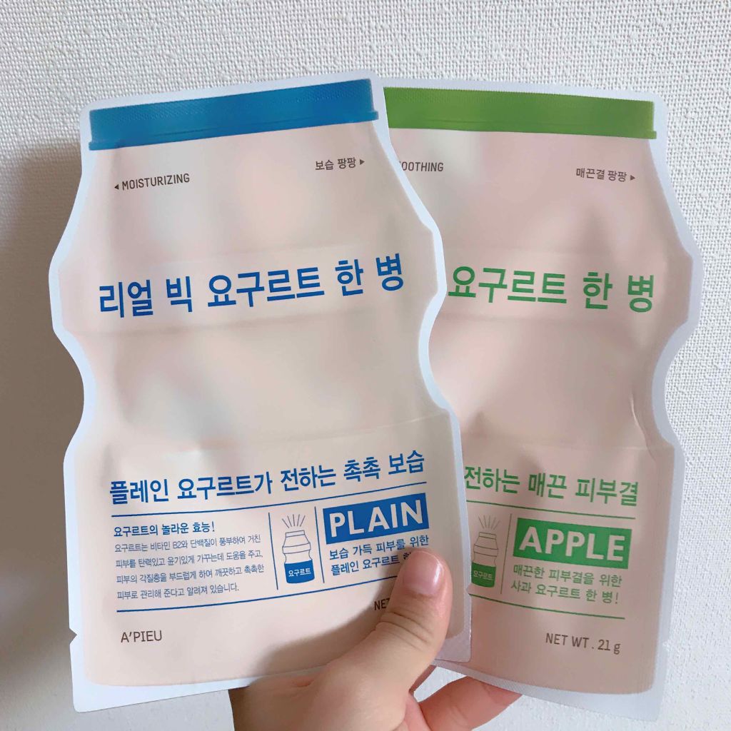 リアル ビッグ ヨーグルト ワン マンゴー/A’pieu/シートマスク・パックを使ったクチコミ（1枚目）