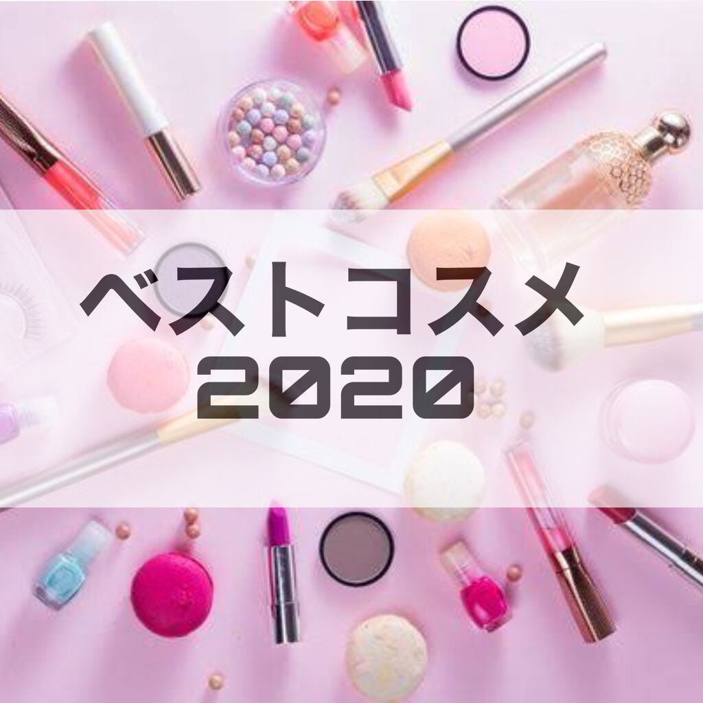 マスカラコーム メタルN（ナチュラル）/チャスティ/その他化粧小物を使ったクチコミ（1枚目）