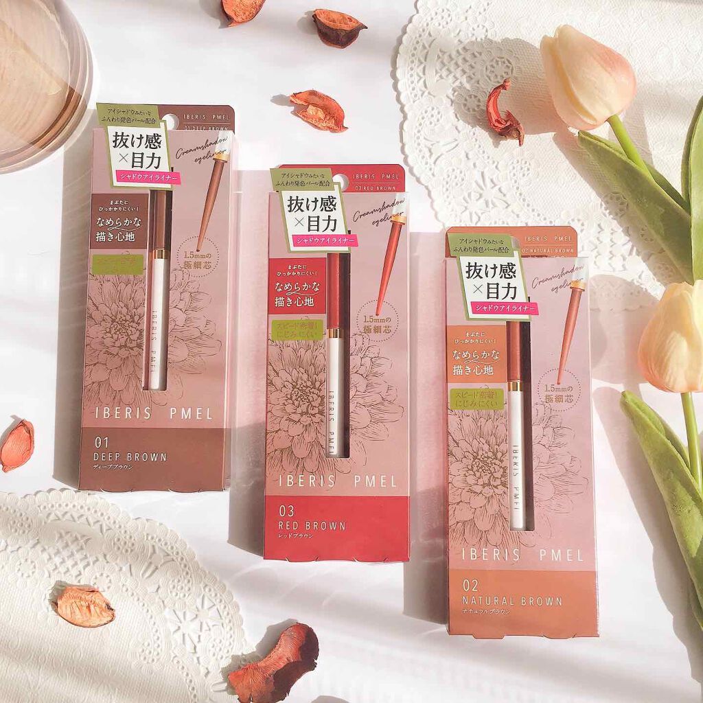 イベリスピメル クリームシャドウライナー/pdc/ペンシルアイライナーを使ったクチコミ（1枚目）