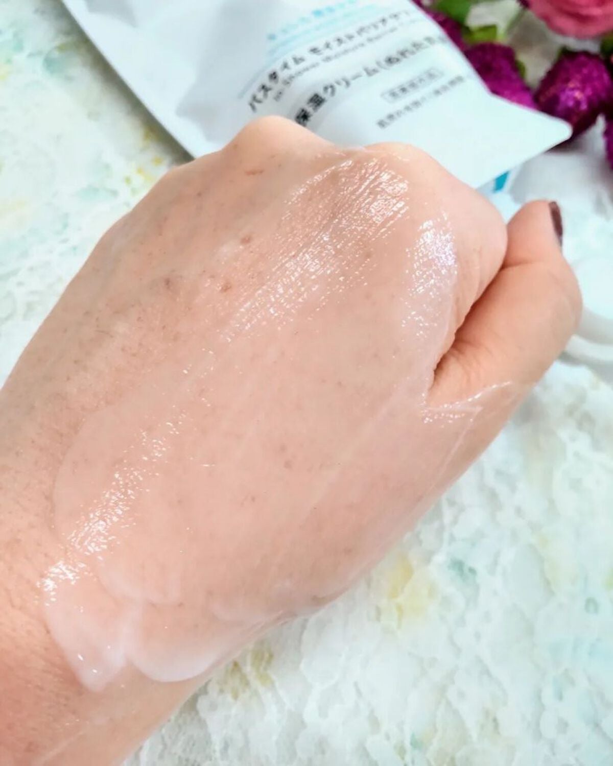 バスタイム モイストバリアクリーム/キュレル/ボディクリームを使ったクチコミ(4枚目)