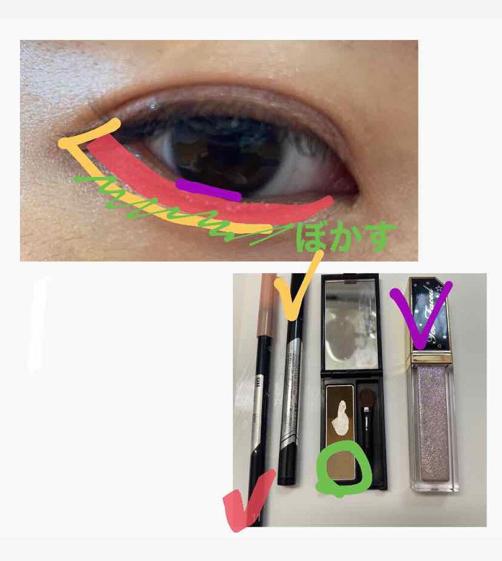 デザイニングアイブロウN/KATE/パウダーアイブロウを使ったクチコミ（2枚目）