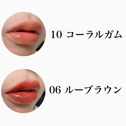 ジューシーリブティント/RICAFROSH/リップティントを使ったクチコミ(2枚目)