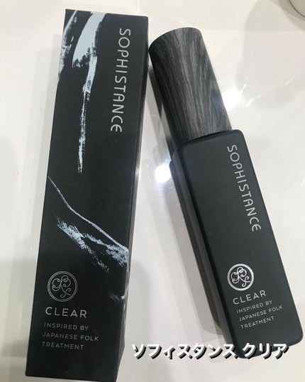 ソフィスタンス クリア/SOPHISTANCE/美容液を使ったクチコミ(1枚目)