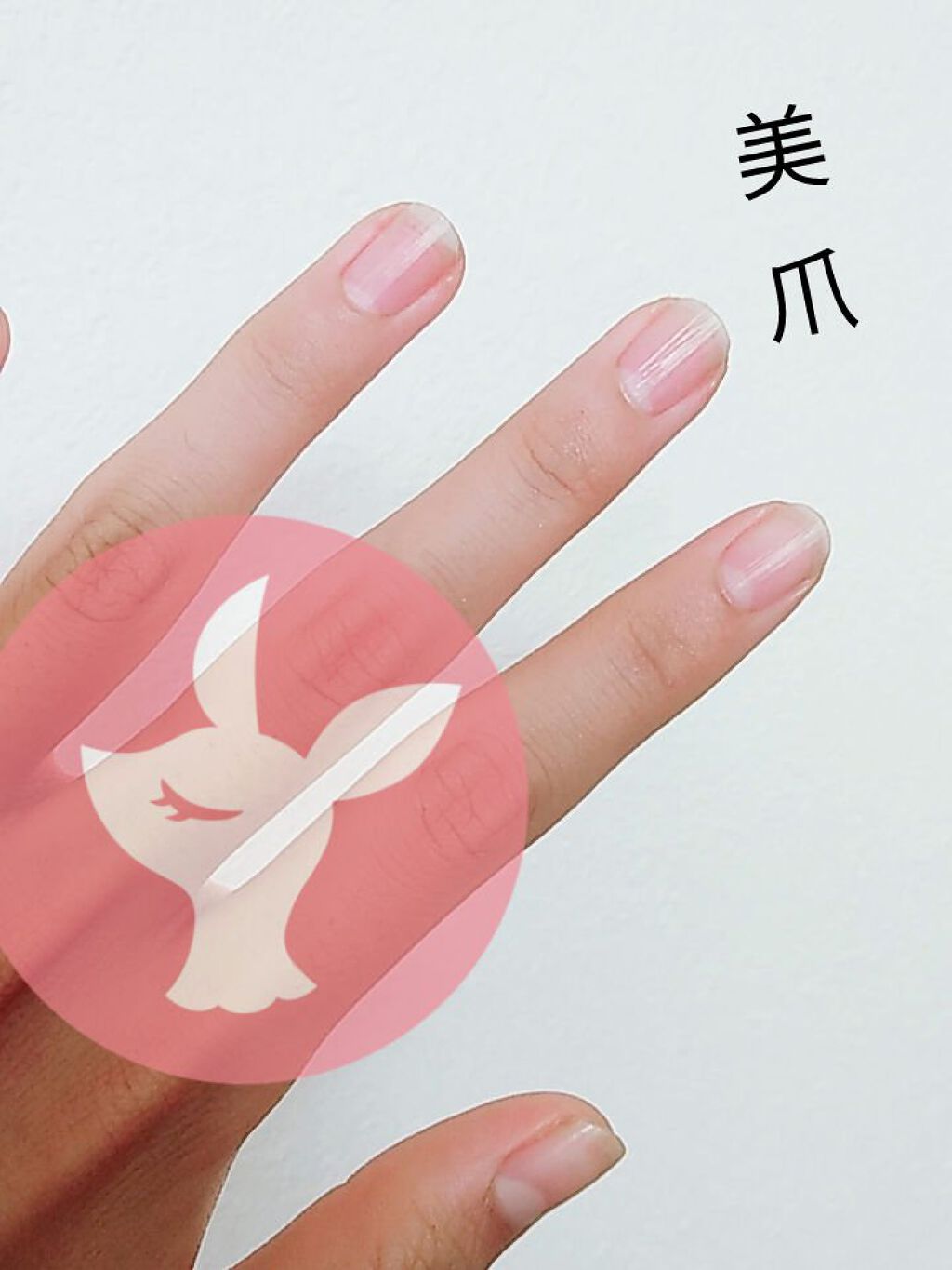 Somptueux(ソンプチュー) ネイルオイル/DAISO/ネイルオイル・トリートメントを使ったクチコミ（2枚目）