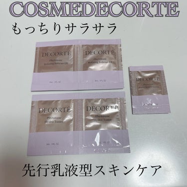 フィトチューン リファイニング ソフナー/DECORTÉ/乳液を使ったクチコミ（1枚目）