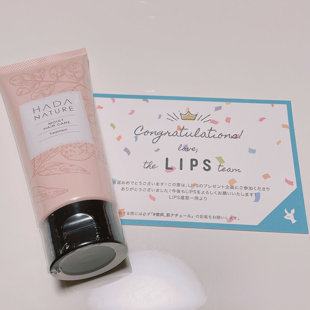 炭酸ヘッドスパシャンプー／トリートメント/肌ナチュール/市販シャンプーを使ったクチコミ（1枚目）