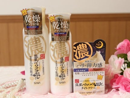 リンクル化粧水 N/なめらか本舗/化粧水を使ったクチコミ(4枚目)