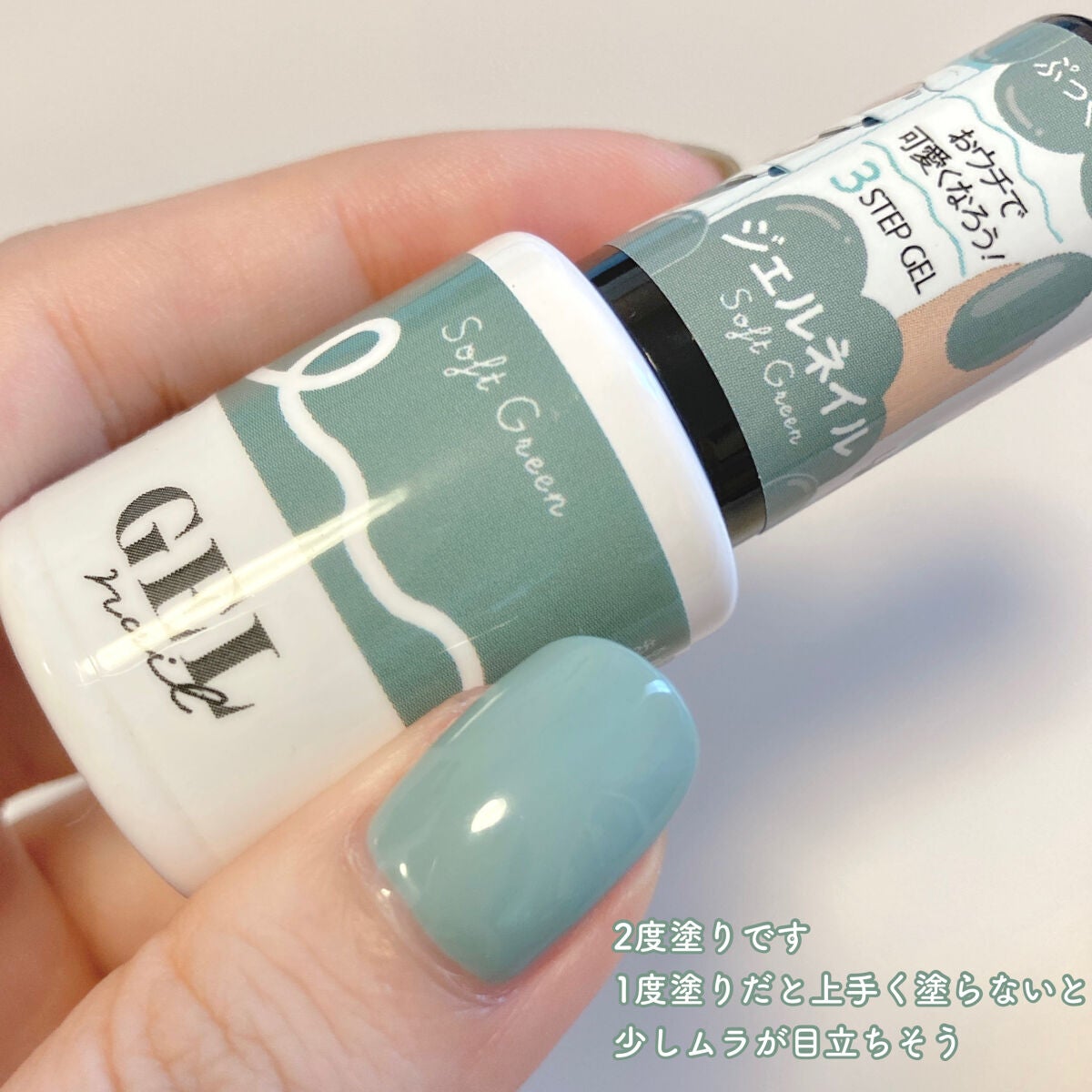 BRG ジェルネイル/DAISO/ジェルネイルを使ったクチコミ(3枚目)