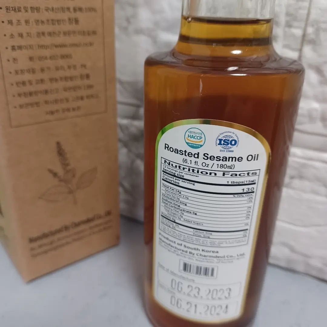 柊ξフォロバ100 on LIPS 「韓国の慶尚北道地域の特産物ブランドである”サイソ(CYSO)”..」(2枚目)