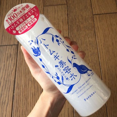 アロヴィヴィ ハトムギ美容水のクチコミ「＼660円の神コスパ／

大容量で大好きな化粧水です💙

肌荒れを防いで
しっとりモチモチにな.....」（2枚目）