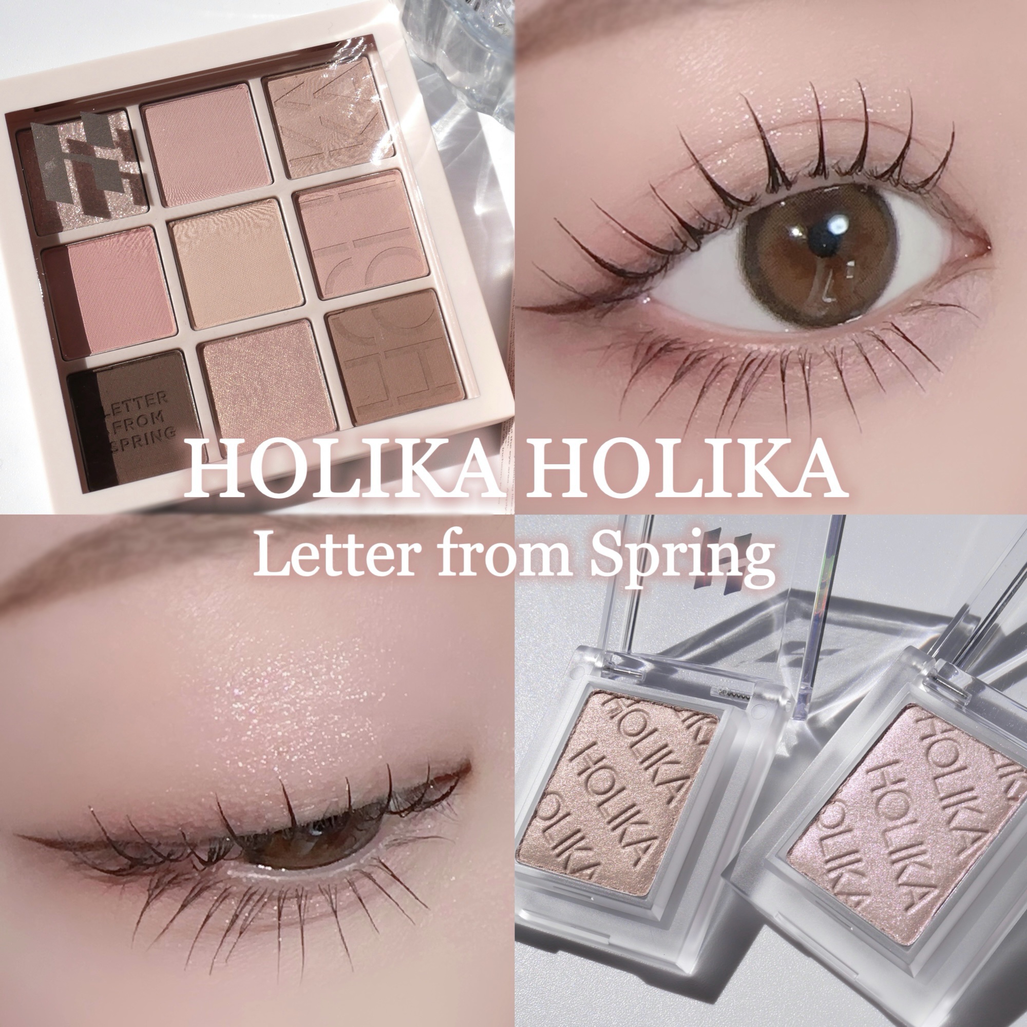 マイフェイブピースアイシャドウ 39 シュガーレス(SUGARLESS)/HOLIKA HOLIKA/単色アイシャドウを使ったクチコミ（1枚目）