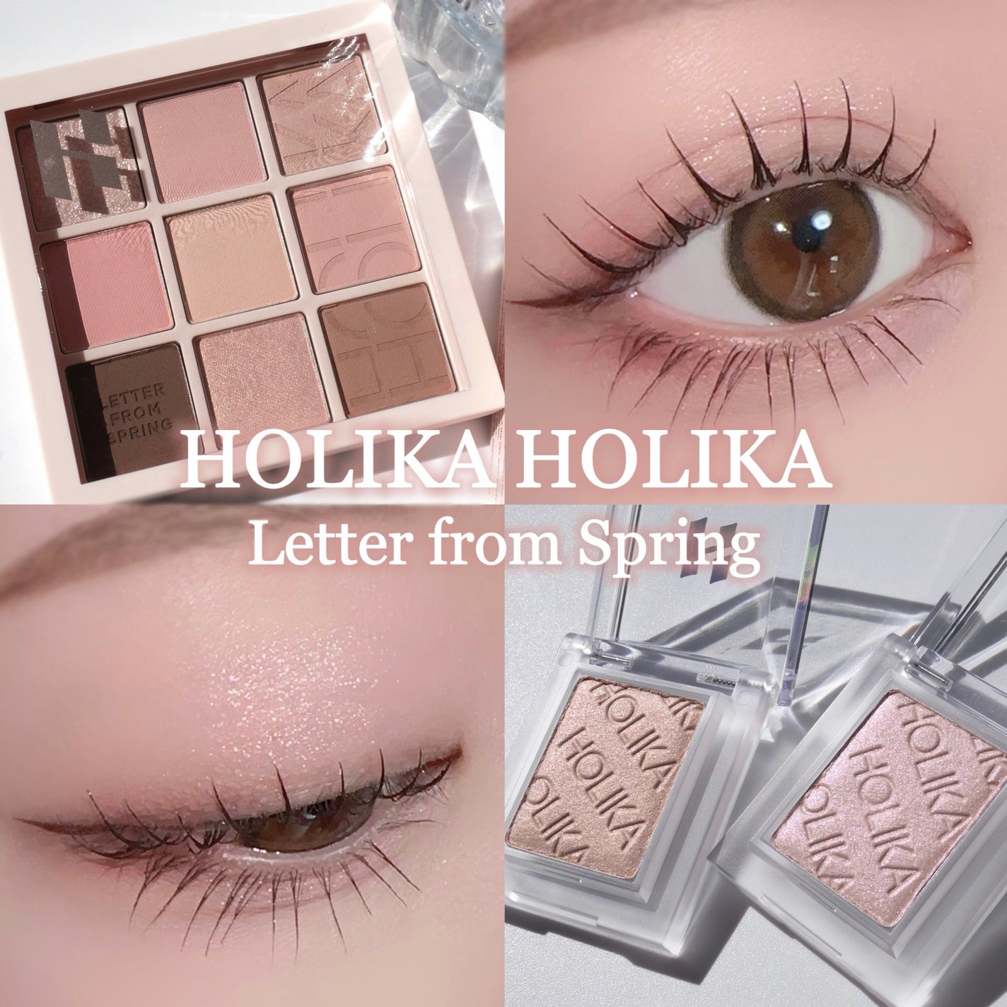 マイフェイブムードアイパレット 9カラー/HOLIKA HOLIKA/アイシャドウパレットを使ったクチコミ(1枚目)