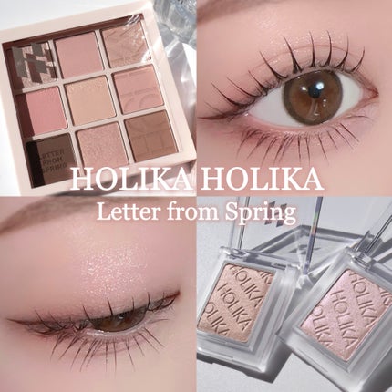 マイフェイブピースアイシャドウ 39 シュガーレス(SUGARLESS)/HOLIKA HOLIKA/単色アイシャドウを使ったクチコミ(1枚目)