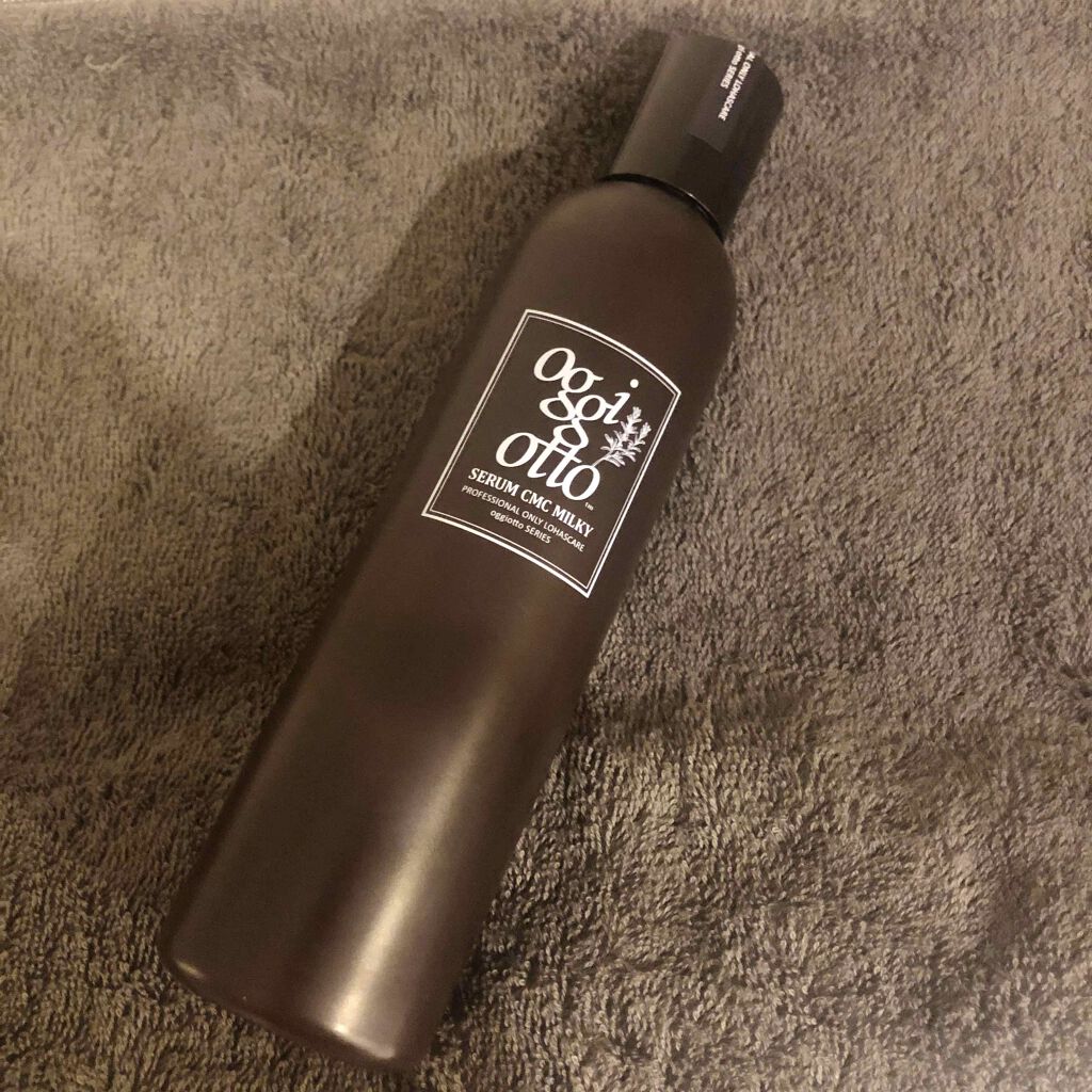 セラムCMCミルキィ/oggi otto/ヘアミルクを使ったクチコミ(1枚目)