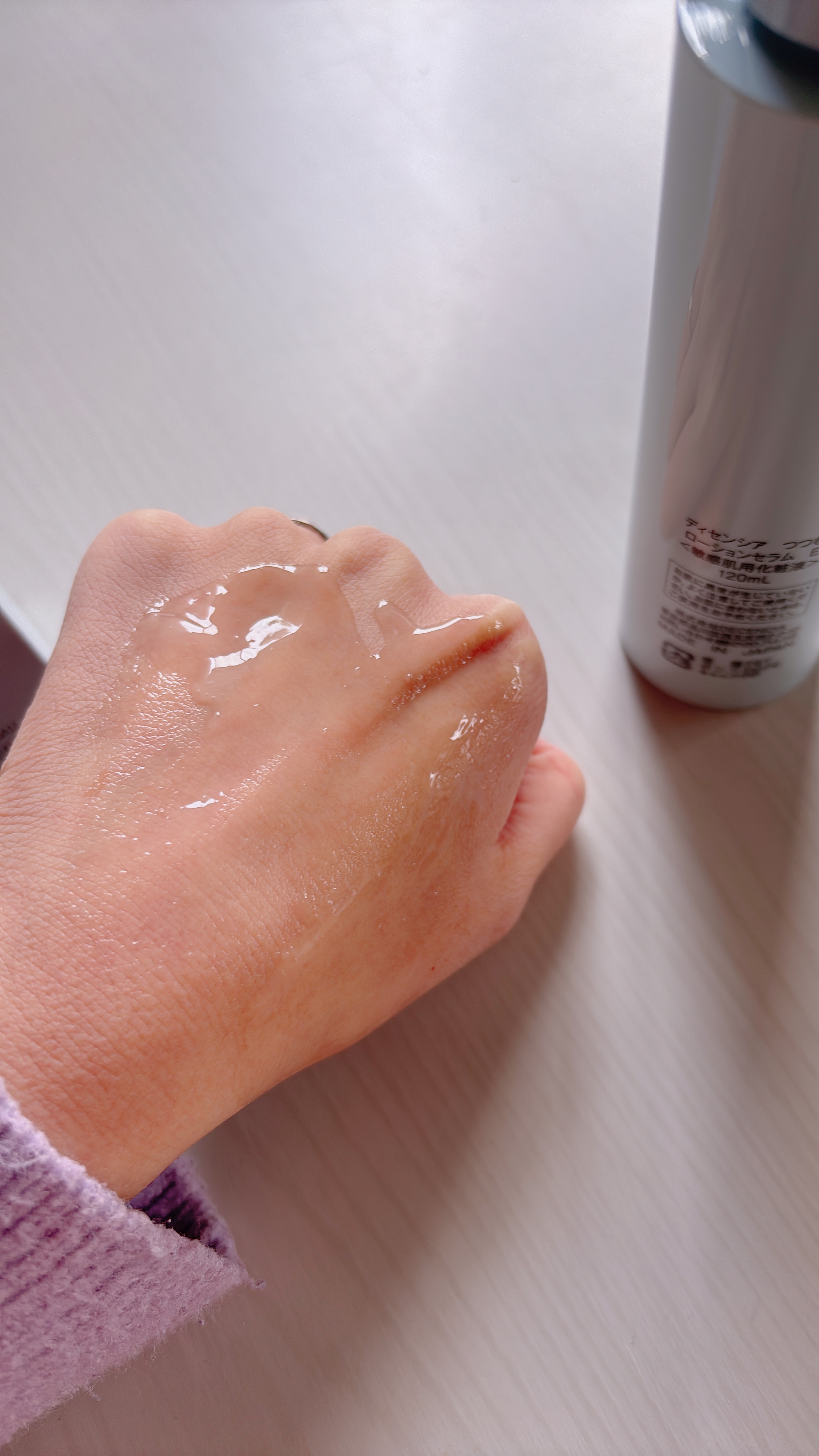 ディセンシア つつむ ローションセラム E/DECENCIA/化粧水を使ったクチコミ（1枚目）