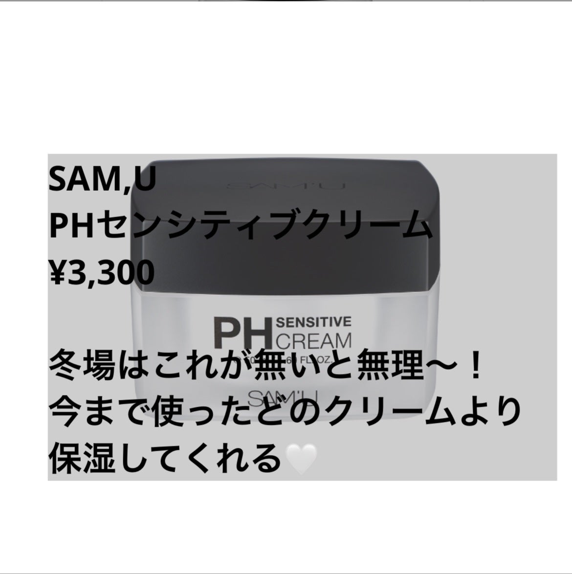クリーンイットゼロ クレンジングバーム オリジナル/BANILA CO/クレンジングバームを使ったクチコミ(6枚目)