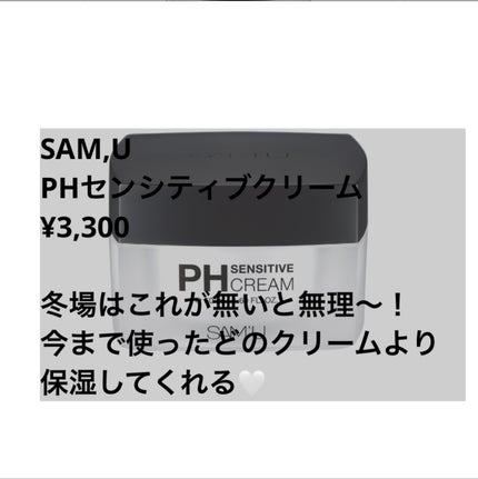 クリーンイットゼロ クレンジングバーム オリジナル/BANILA CO/クレンジングバームを使ったクチコミ(6枚目)