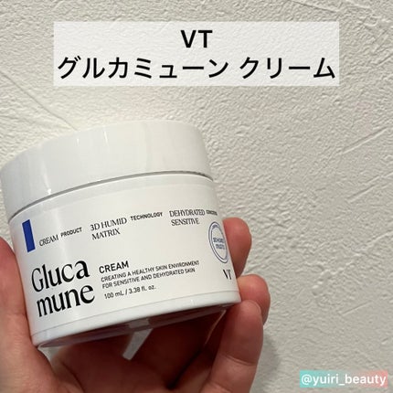 グルカミューンクリーム/VT/フェイスクリームを使ったクチコミ(5枚目)