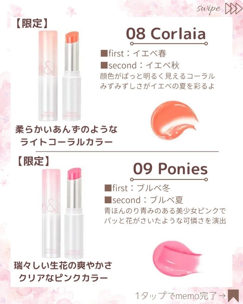 ã®ã®ð°ãã©ãã100ð® on LIPS ã@nono_costyleâéå»ã®æçš¿ã¯ã³ãã©æçš¿ãã芧ãã ã..ãïŒ6æç®ïŒ