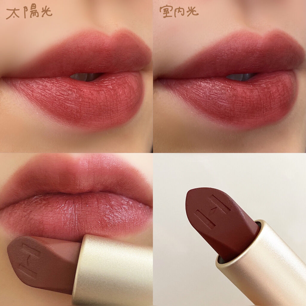 ムードインハンサーマット /hince/口紅を使ったクチコミ（2枚目）