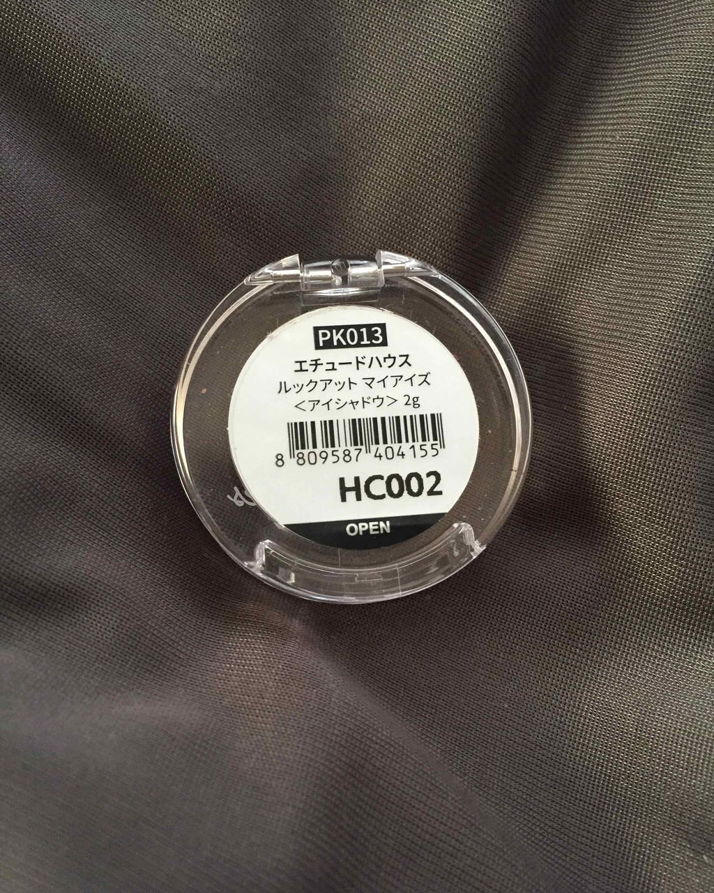 ルックアット マイアイズ/ETUDE/単色アイシャドウを使ったクチコミ（3枚目）