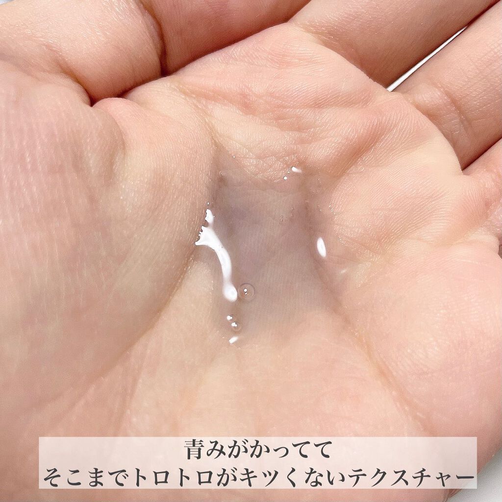 ゼロ毛穴1DAYセラム/MEDICUBE/美容液を使ったクチコミ(3枚目)