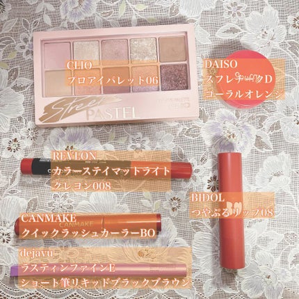 スフレチーク Souffle/DAISO/ジェル・クリームチークを使ったクチコミ(2枚目)