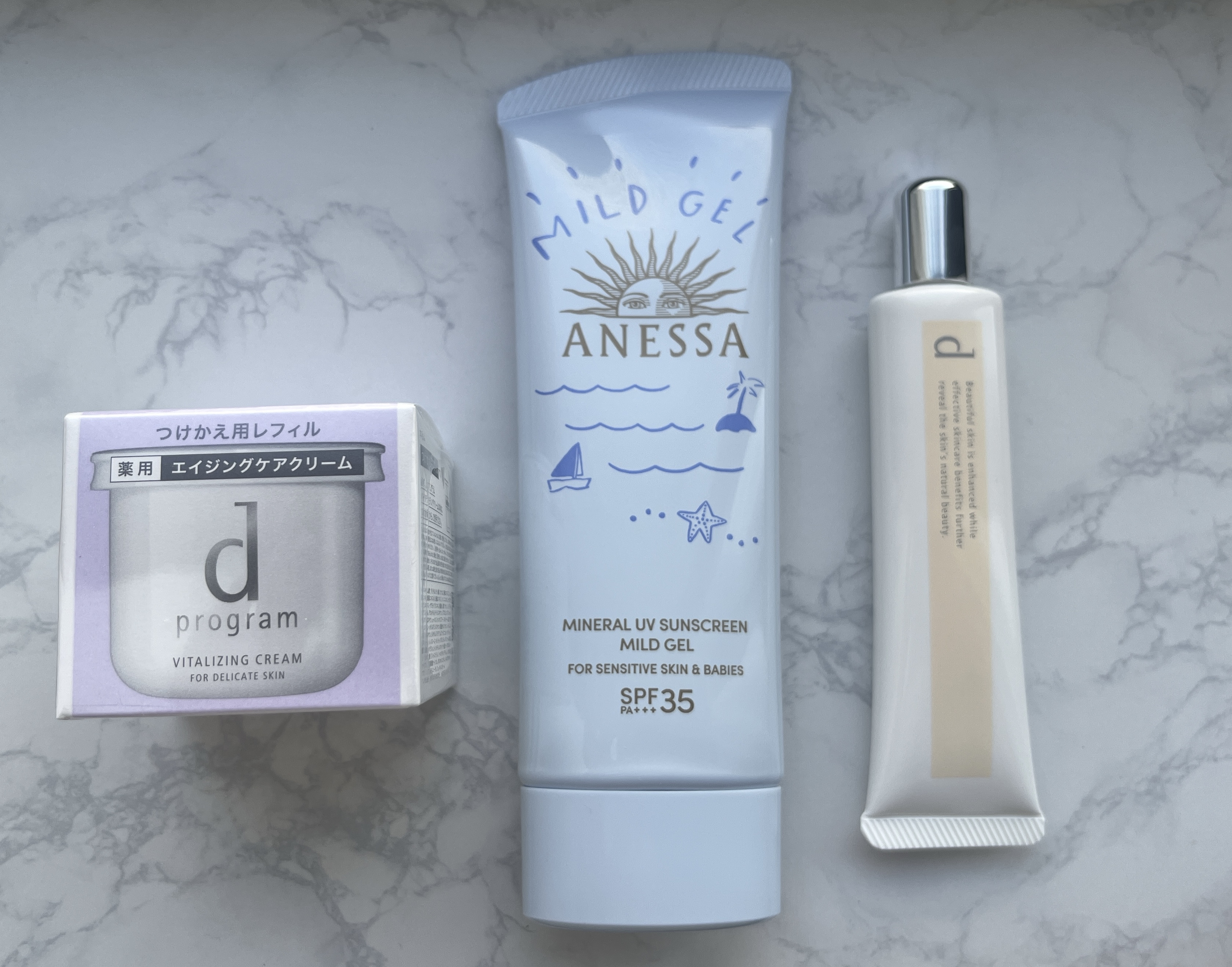 アネッサ　ミネラルUV　マイルドジェル/アネッサ/日焼け止めジェルを使ったクチコミ（1枚目）