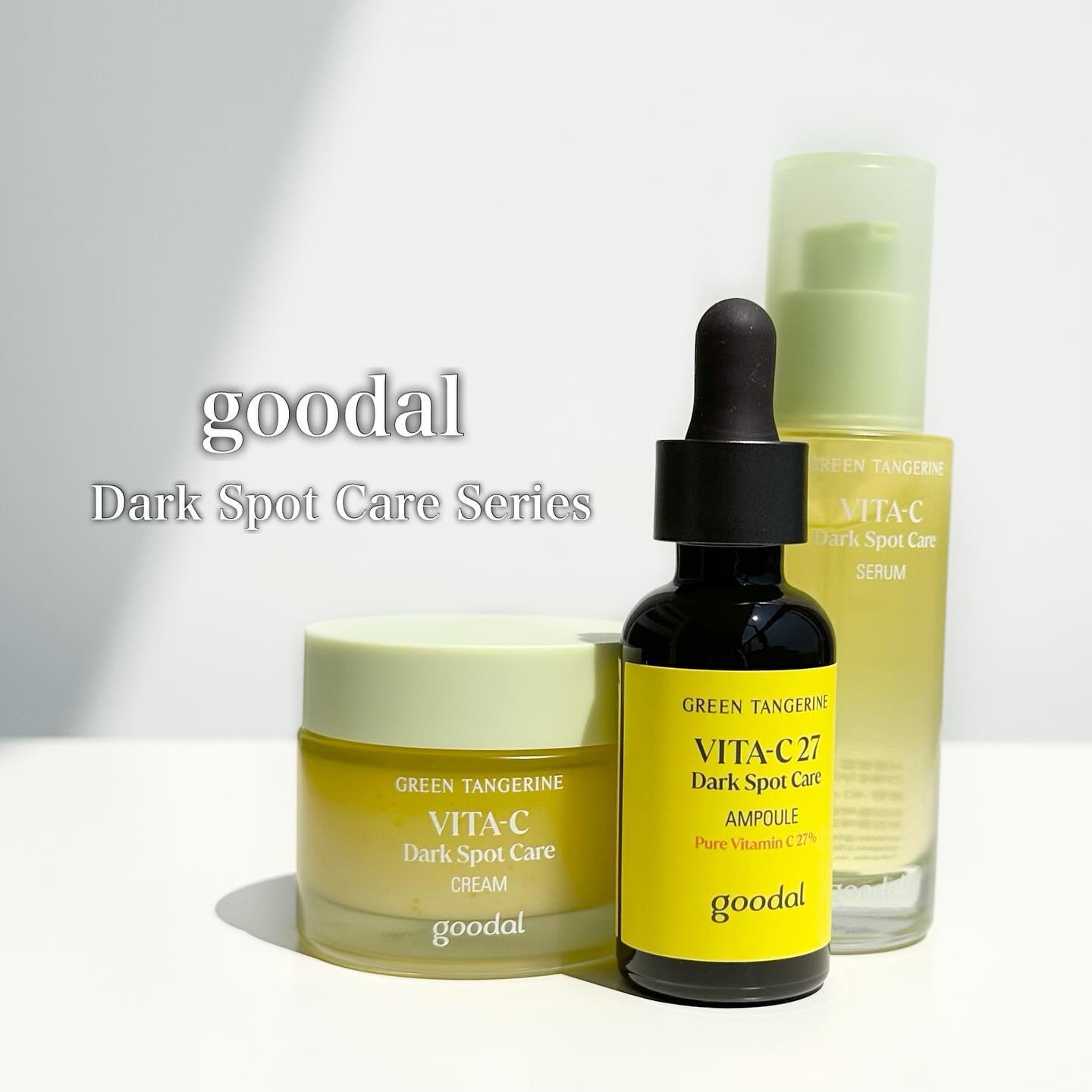 グリーンタンジェリン ビタC ダークスポットケアセラム/goodal/美容液を使ったクチコミ（1枚目）
