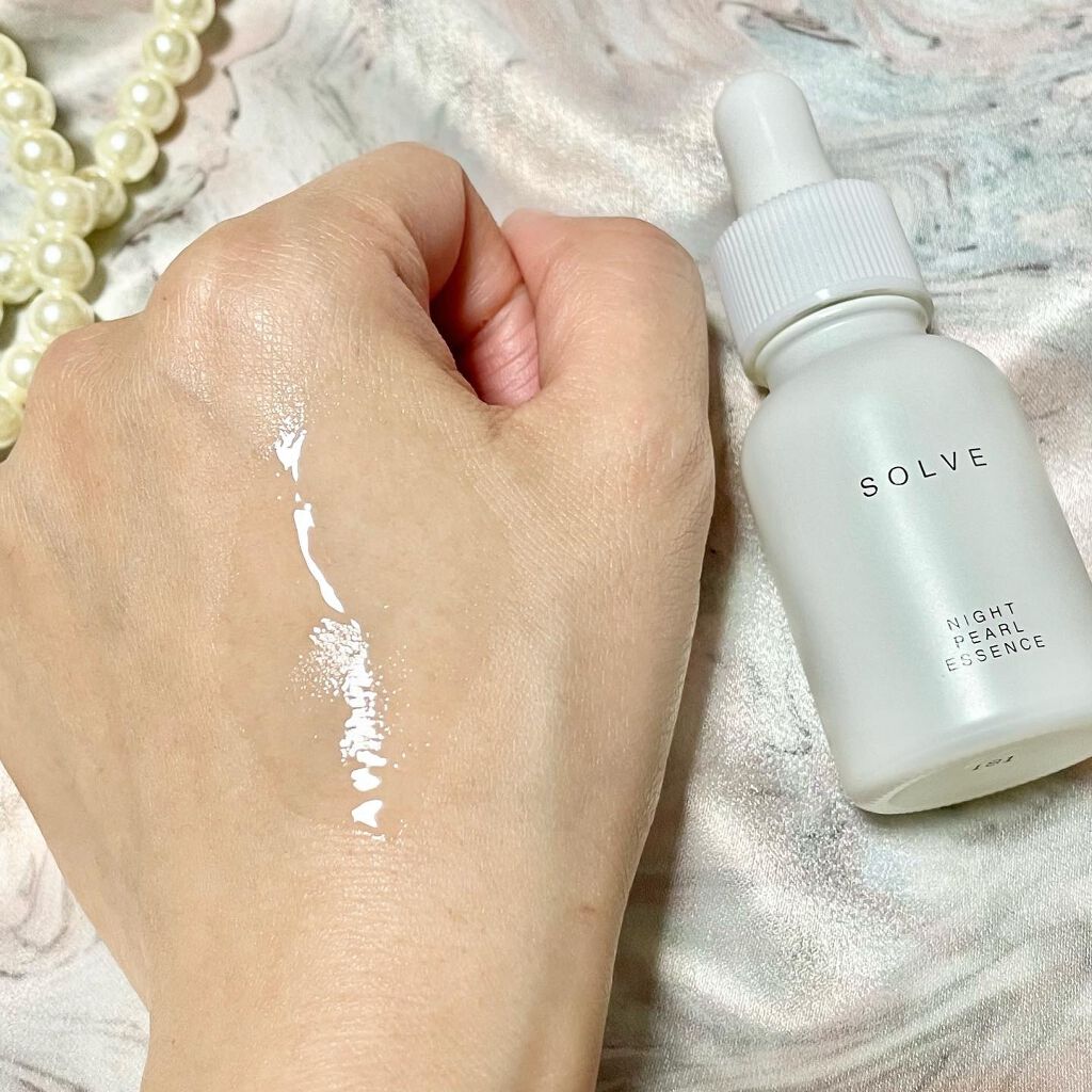 ナイトパールエッセンス/SOLVE/美容液を使ったクチコミ(5枚目)